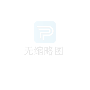 铝商通是一个什么APP？?